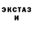 Первитин пудра Queen Bulova