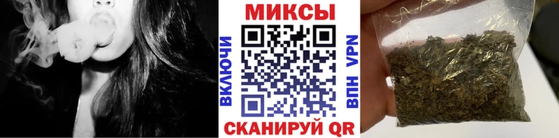 БУТИРАТ BDO Железногорск