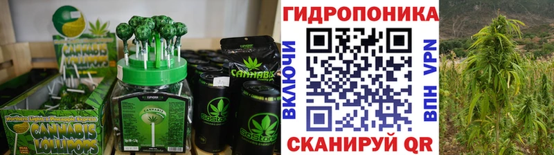 Печенье с ТГК марихуана  закладки  Железногорск 