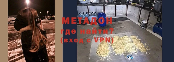 стаф Лабытнанги