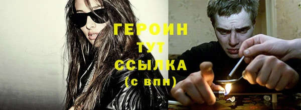 стаф Лабытнанги