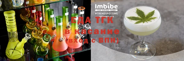 PSILOCYBIN Лагань