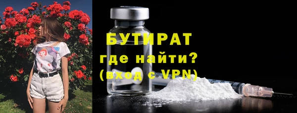 наркотики Ладушкин
