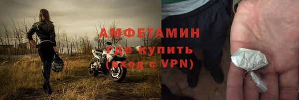 наркотики Ладушкин