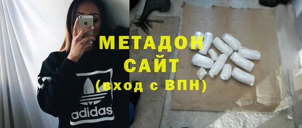 PSILOCYBIN Лагань