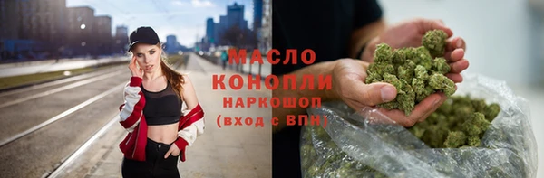 PSILOCYBIN Лагань