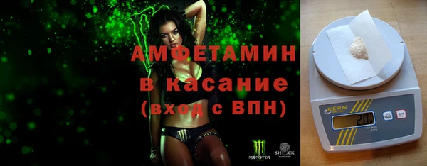 стаф Лабытнанги