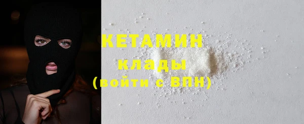 стаф Лабытнанги