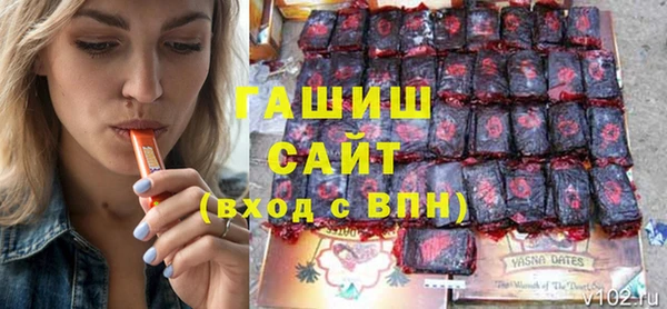 стаф Лабытнанги