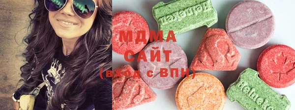 наркотики Ладушкин