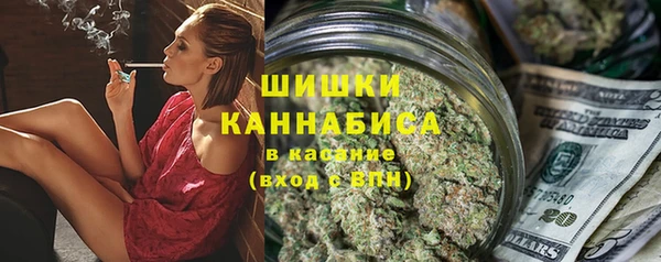 метамфетамин Кукмор