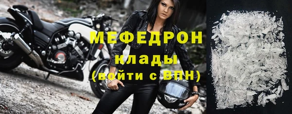 наркотики Ладушкин