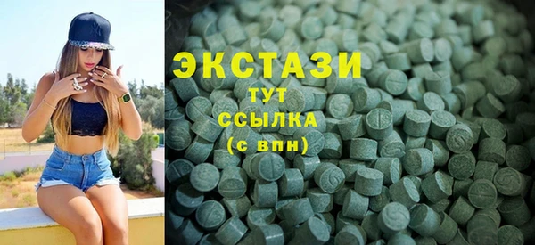 PSILOCYBIN Лагань
