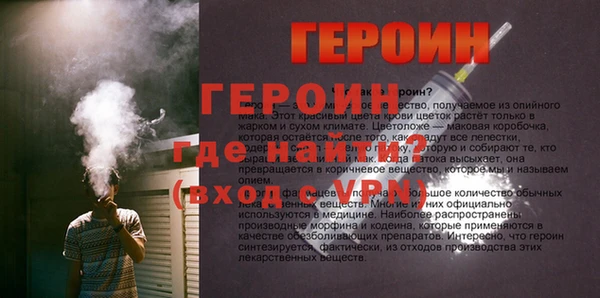 наркотики Ладушкин