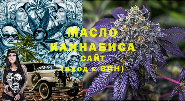 наркотики Ладушкин