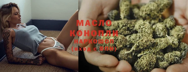 PSILOCYBIN Лагань