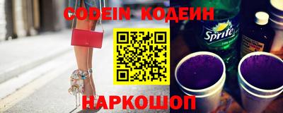 прущий лед Волжский