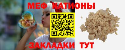 марихуана Балаково