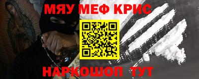 дживик Балашиха