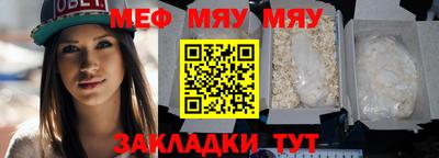 дживик Балашиха