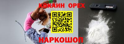 марихуана Балаково