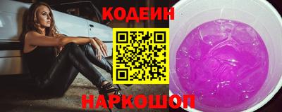 дживик Балашиха