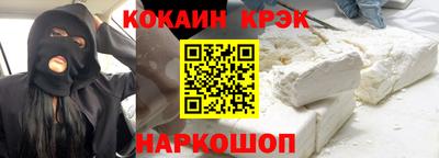 прущий лед Волжский