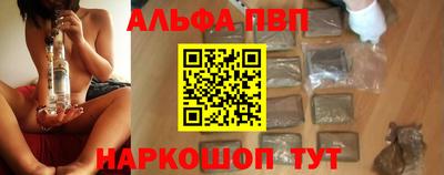 дживик Балашиха