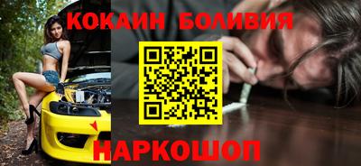 прущий лед Волжский