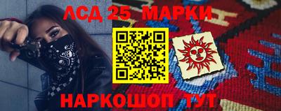 меф Волгодонск