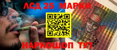 гашиш Азнакаево