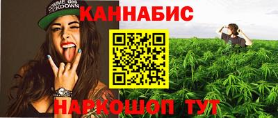 дживик Балашиха