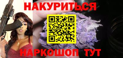 меф Волгодонск