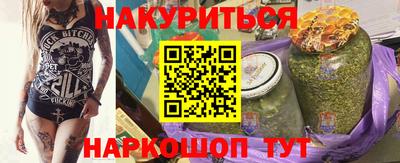 дживик Балашиха