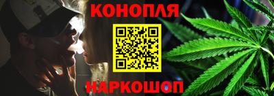 прущий лед Волжский