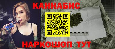 прущий лед Волжский