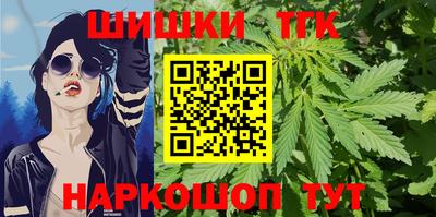 дживик Балашиха