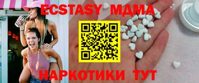 mdpv Дубна
