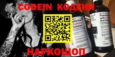 дживик Балашиха