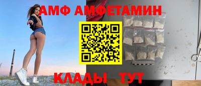 марихуана Балаково