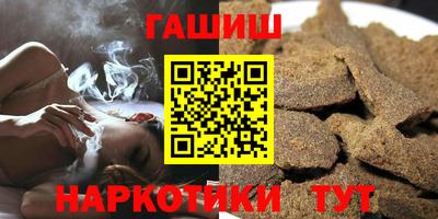 дживик Балашиха