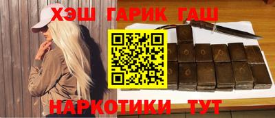 дживик Балашиха