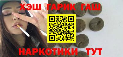 стафф Волжск