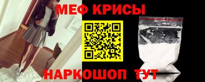 прущий лед Волжский