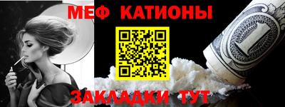 прущий лед Волжский