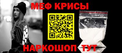 дживик Балашиха