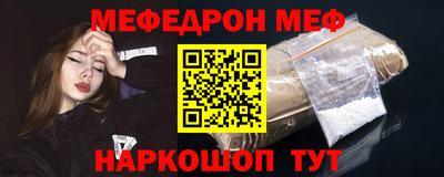 марихуана Балаково