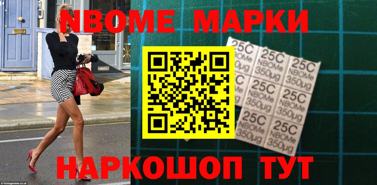 Лсд 25 экстази кислота Железногорск