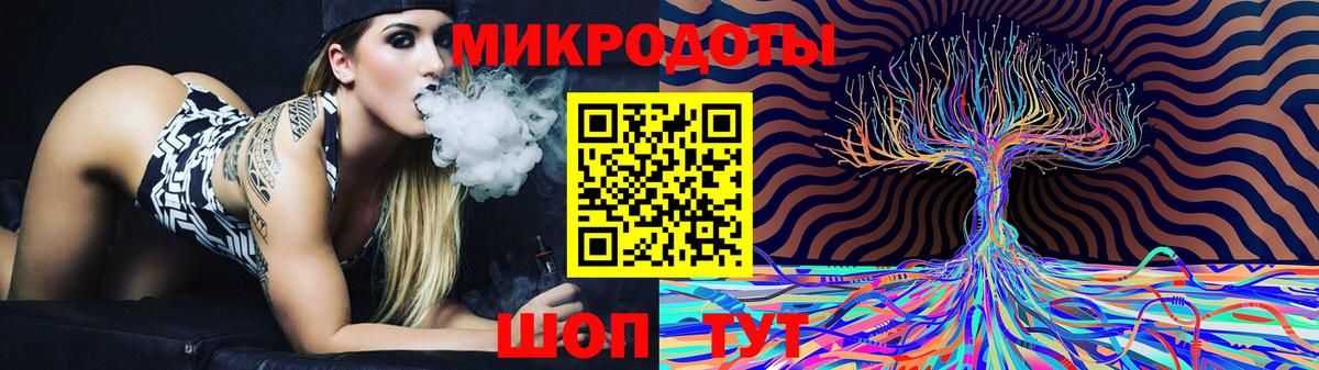 Псилоцибиновые грибы MAGIC MUSHROOMS Железногорск